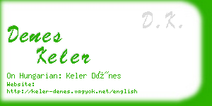 denes keler business card